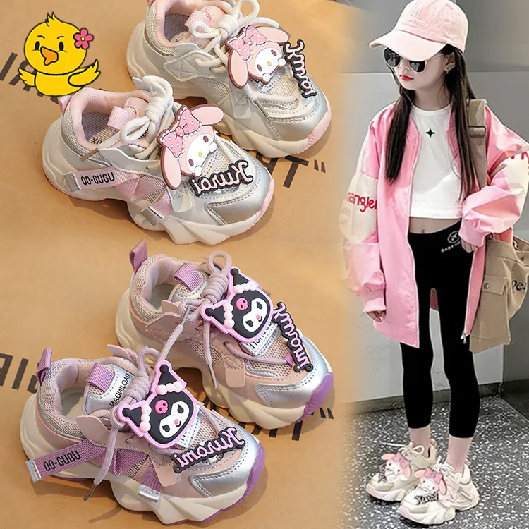 小黄鸭柚柚女童运动公主鞋2025春秋季时尚百搭休闲鞋女童鞋软底鞋