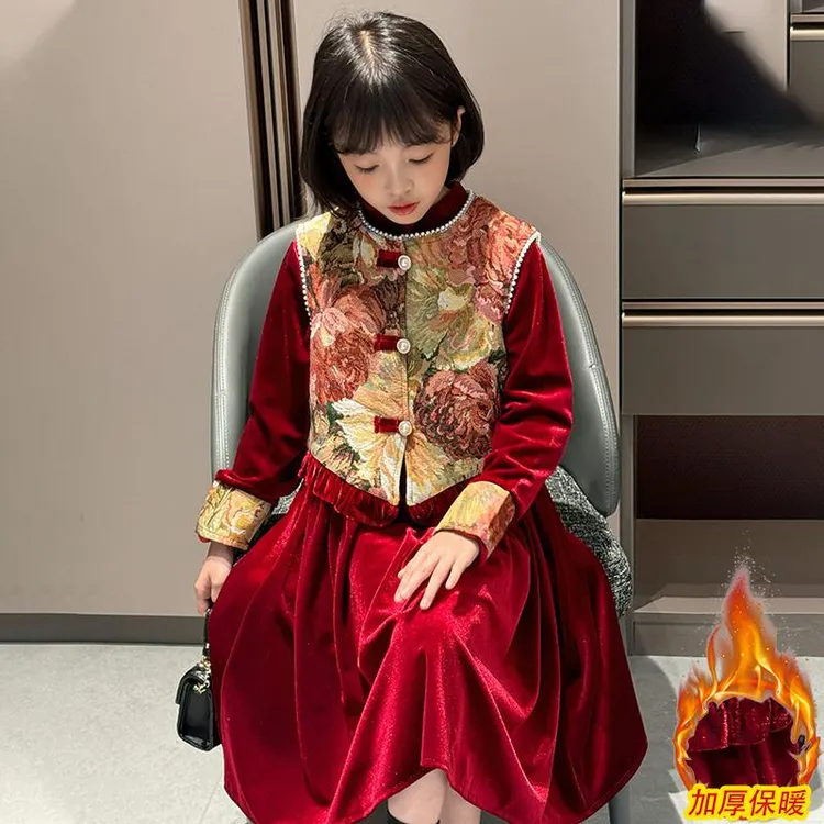 女童连衣裙秋冬款2024新款洋气儿童旗袍套装冬季女孩红色加绒裙子