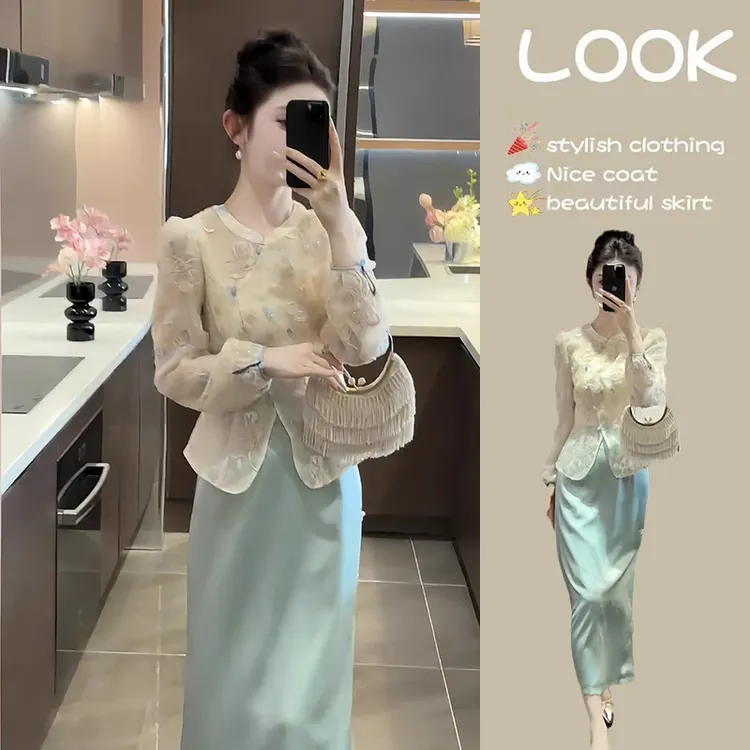新中式国风时尚套装穿搭一整套2025新款早秋上衣半身裙女装207