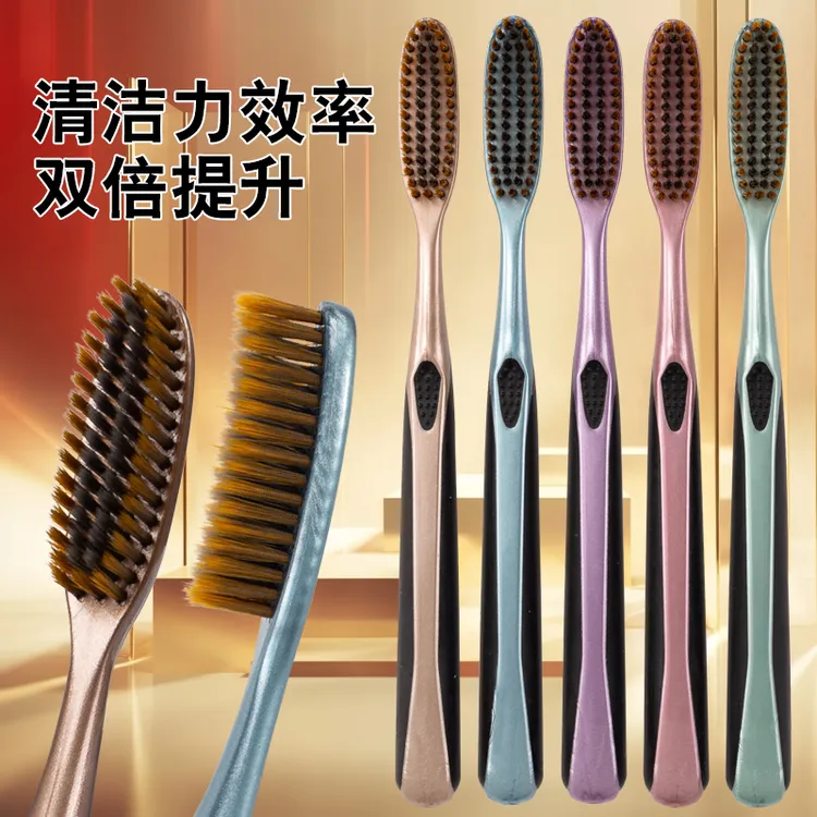 高效清洁【创新U型长刷头】轻奢软毛细丝柔软加长牙刷刷丝长头牙刷