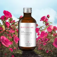 萘萃蜜语萘萃蜜语大马士革玫瑰水300ml提亮肤色湿敷补水大容量