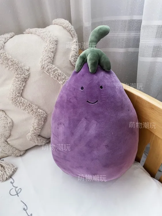纯高货茄子蔬菜玩偶茄总趣味活泼安抚变脸茄子毛绒玩具开学季送礼