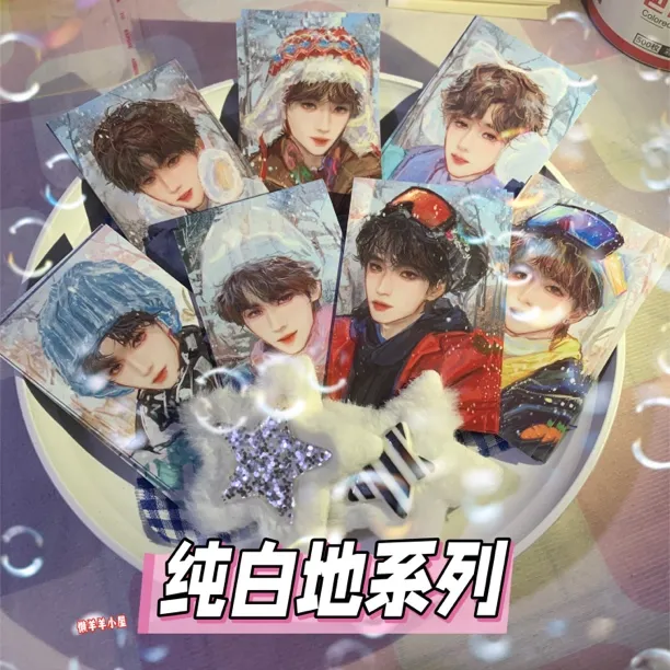 TNT时代少年团漫改饭制随心配应援小卡可爱风
