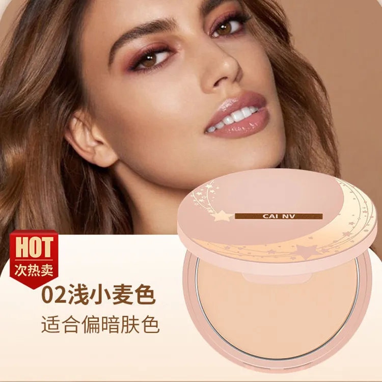 推荐小麦色粉饼美黑黄黑皮深色散粉非洲黑古铜色修容阴影粉定妆粉