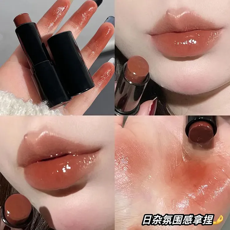 推荐低饱和淡颜口红多用棒水光感滋润显白自然持妆镜面唇膏氛围感
