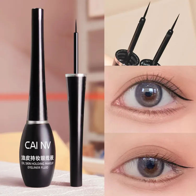 推荐！白色眼线液防水防汗不晕染舞台妆表演出化妆师专用眼线笔cos