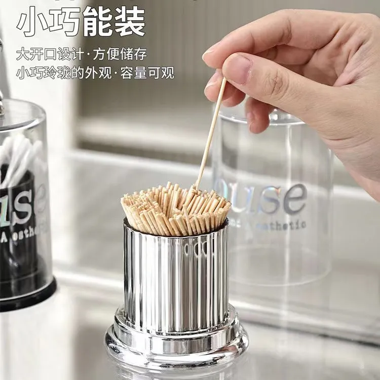 可爱牙签盒家用防尘轻奢透明客厅创意简约个性亚克力北欧牙签筒