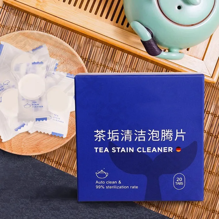 【新疆包邮】去茶垢清洁泡腾片洗茶渍神器茶杯茶具清洗剂洗茶杯水垢