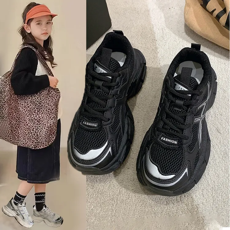女童运动鞋2025春秋新款儿童老爹鞋女孩中大童网面软底透气跑步鞋