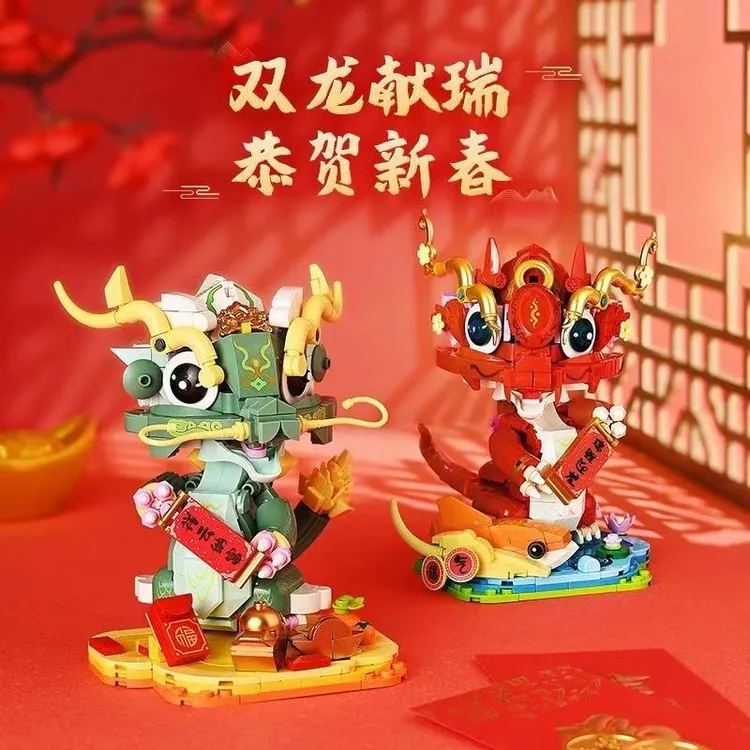 奇妙积木双龙献瑞国潮拼装积木玩具男女孩创意礼物