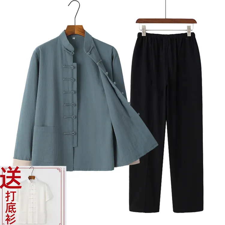 唐装男中国风中式古装男装衣服春秋套装复古男士长袖三件套宽松