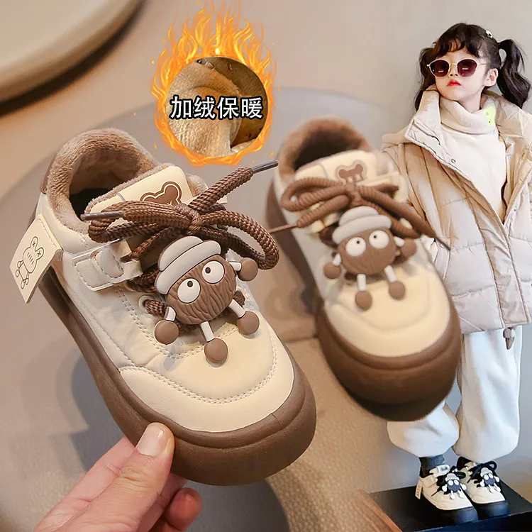 女童运动鞋加绒保暖小煤球棉鞋2024冬季新款儿童鞋子板鞋女孩软底