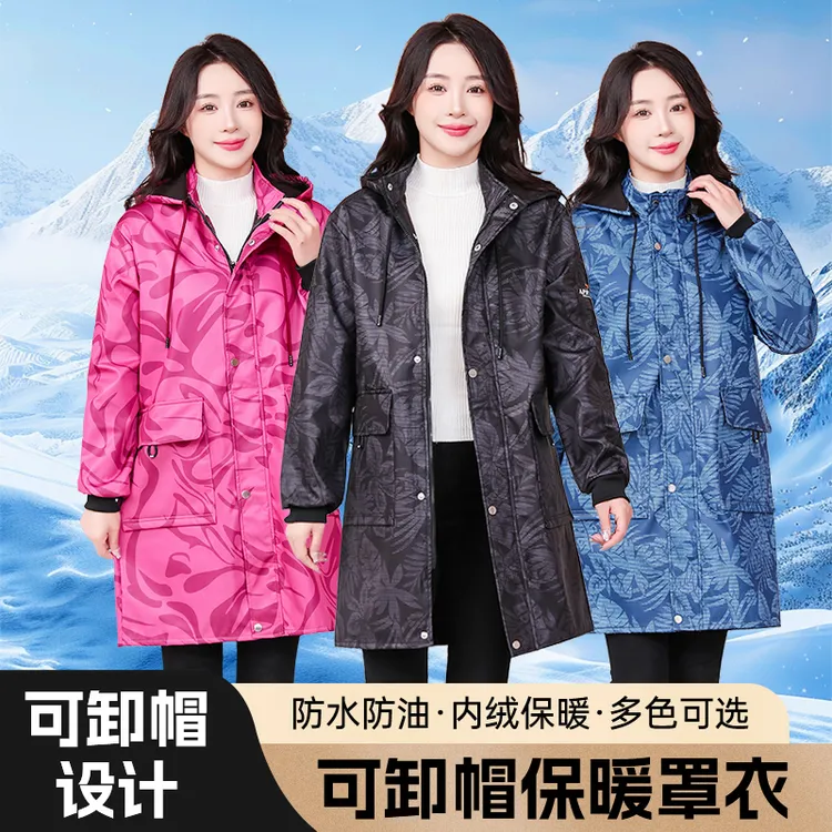 保暖罩衣防水围裙工作服成人加绒防油多色长袖时尚外穿家用中长款