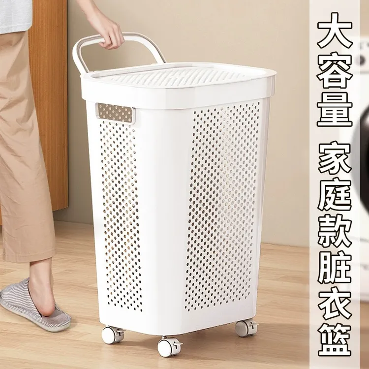 脏衣篓家用大容量脏衣服收纳筐卫生间洗衣篮桶放换洗衣物神器