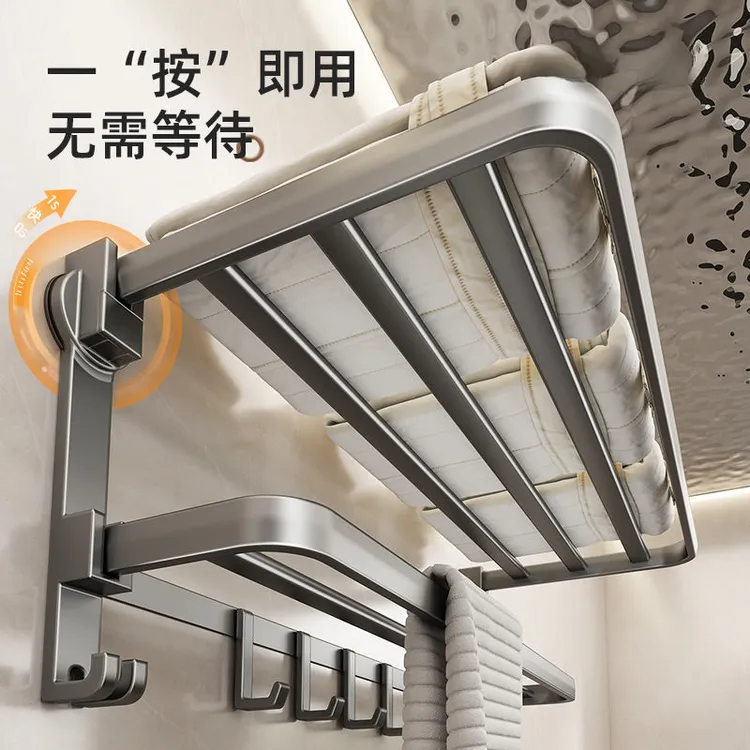 枪灰吸盘免打孔毛巾架卫生间太空铝毛巾杆厕所置物架壁挂浴室卫浴