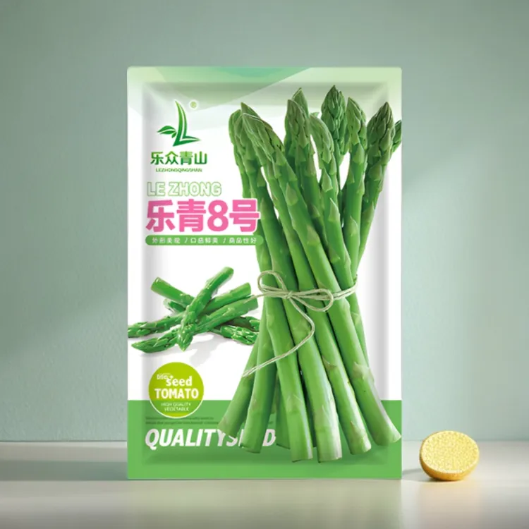 【乐青8号芦笋种子】一代杂交品种蔬菜种子根苗种植菜籽盆栽紫芦笋