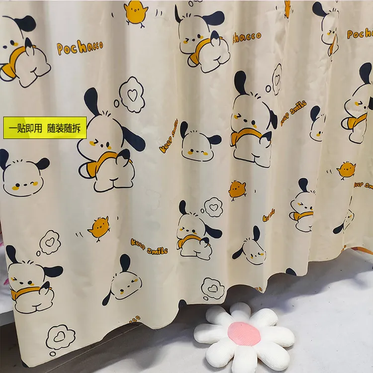 粘贴式床帘 学生下铺自粘床帘含纱可爱 宿舍上铺魔术贴遮光帘加厚