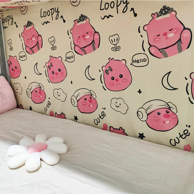 宿舍墙面遮灰布 学生床贴墙床帘靠墙贴布 粘贴床帘背景布防潮霉