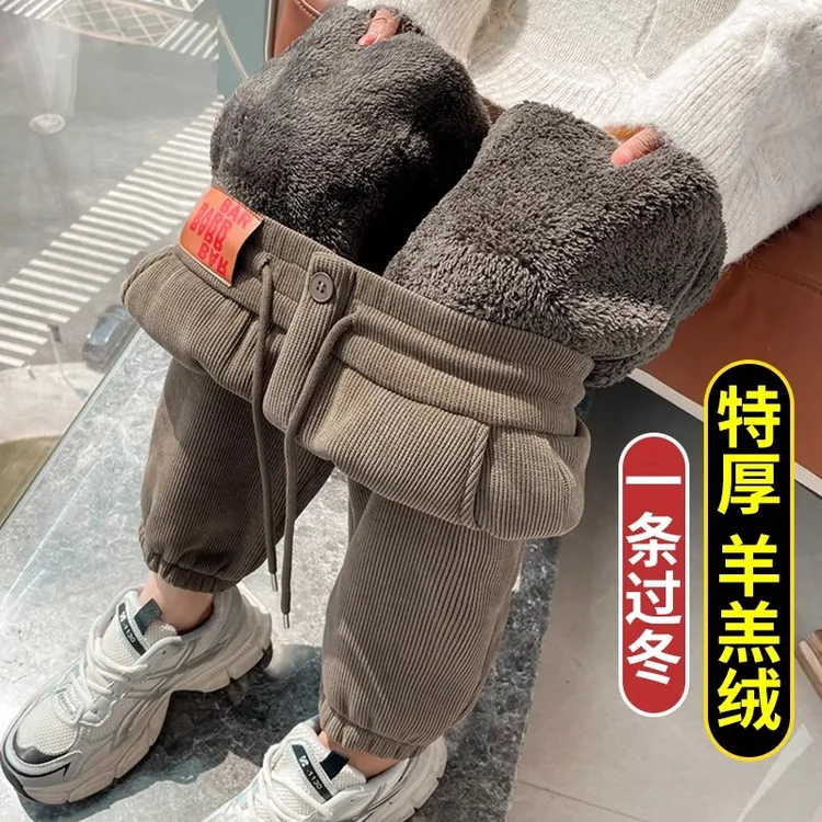 保暖wang者~特厚东北羊羔绒运动休闲加绒裤子女哈伦直筒束脚卫裤