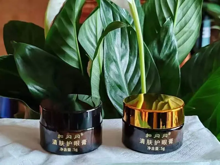 扣闪闪淡纹紧致温和免洗舒缓保湿滋润防水护理清肤护眼膏护肤瓶装