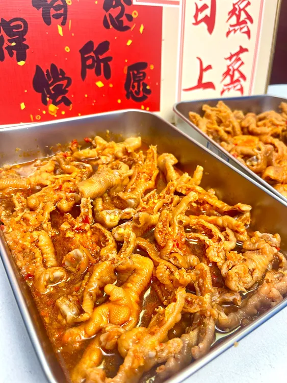 巴适得板•网红去骨鸡爪柠檬鸡爪蒜蓉鸡爪开袋即食追剧小零食用