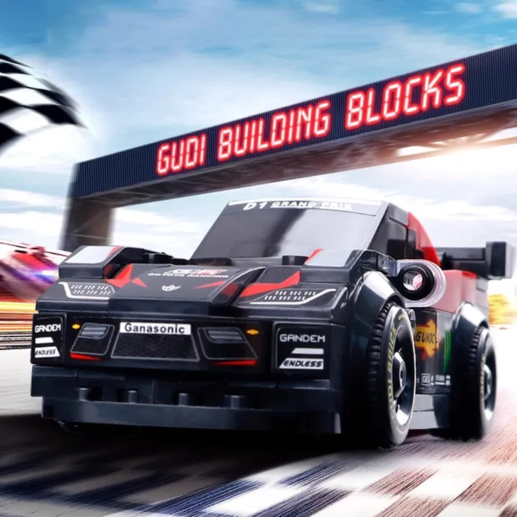 新款汽车赛车跑车小颗粒拼装积木拼图6到12岁儿童益智小朋友玩具