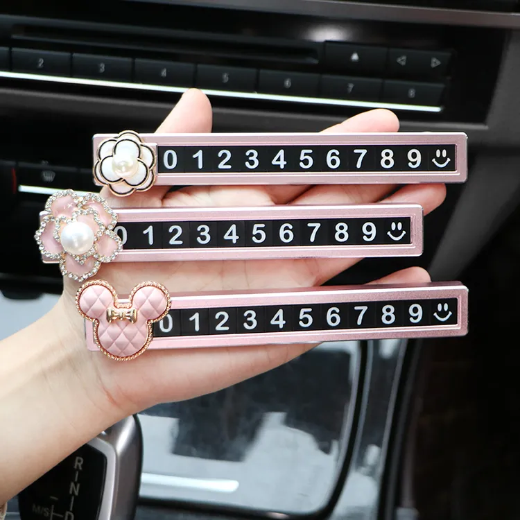 临时停车电话挪车卡号码牌摆件车内装饰女神款镶钻停车牌移好物