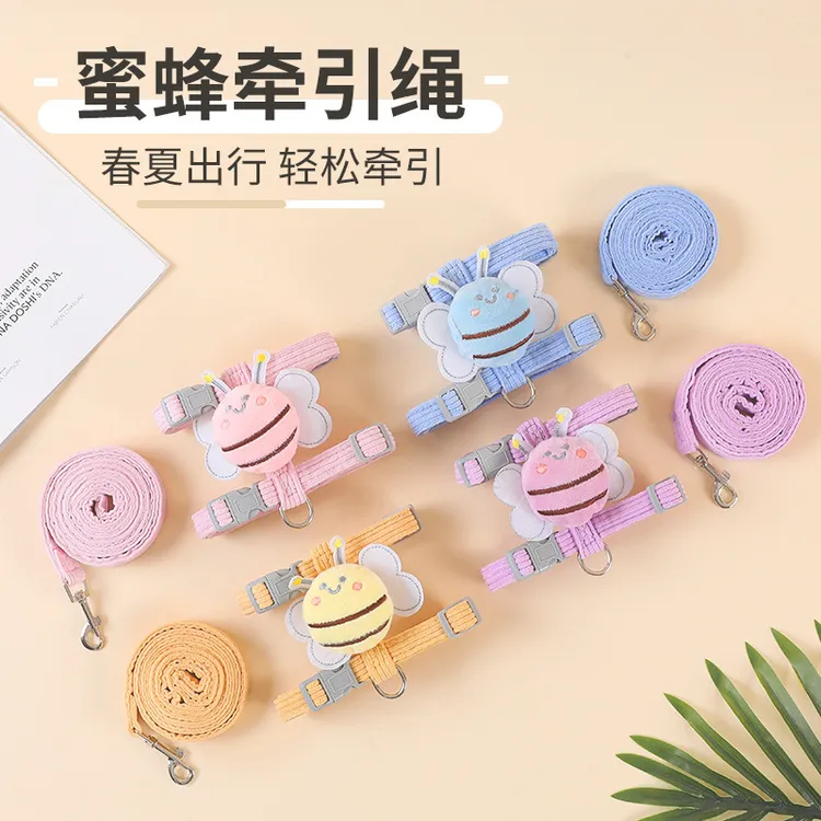 小蜜蜂猫咪牵引绳可爱防挣脱工字型可调节胸背溜猫绳宠物用品