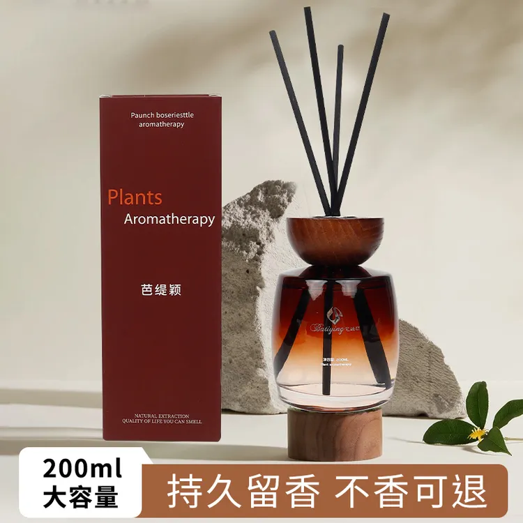 芭缇颖大肚瓶香薰香味持久留香卧室房间客厅室内清香