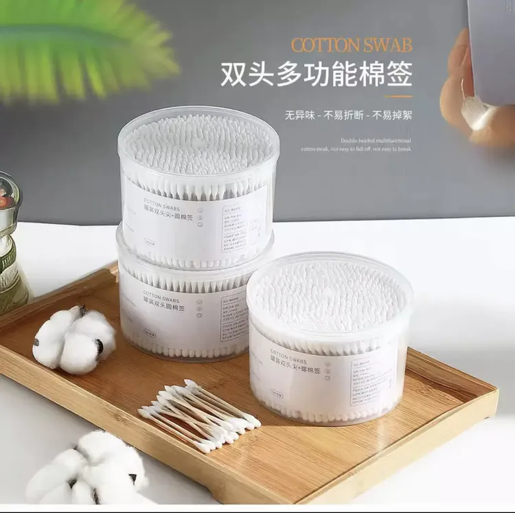 【3大盒】双圆双头棉签多用处掏耳朵化妆棒卸妆不易掉木棒挖耳勺