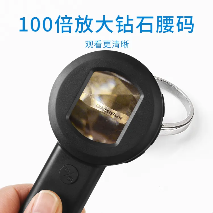 真真专属高清100倍显微镜便携式电子数码显微镜链接电脑100万像素
