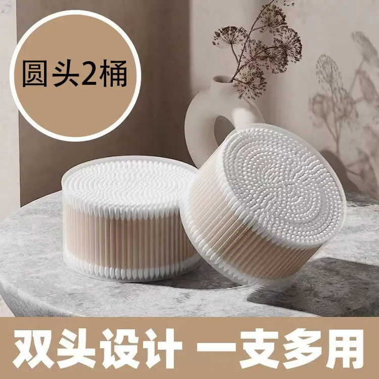 盒装棉签一次性优质罐装棉棒棉签棒木棒棉花棒多功能掏耳朵1