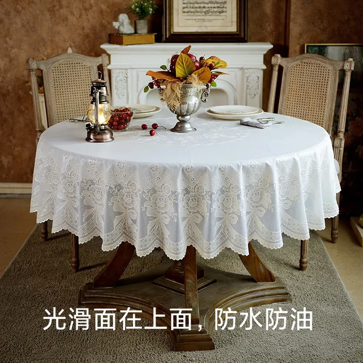 pvc圆形桌布防水防滑防烫家用酒店用大圆餐桌布(圆桌布尺寸1.8米)