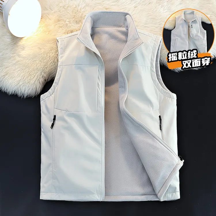 玛斯柏摇粒绒双面穿马甲男士背心秋冬季加厚保暖外穿坎肩马夹外套