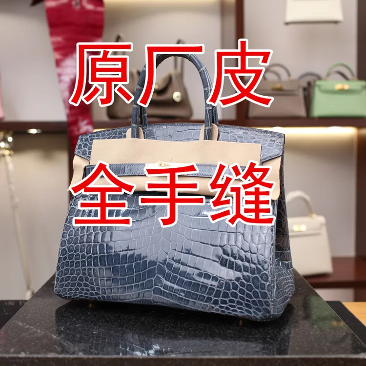 手工真皮女包单肩包斜挎包S稀有皮