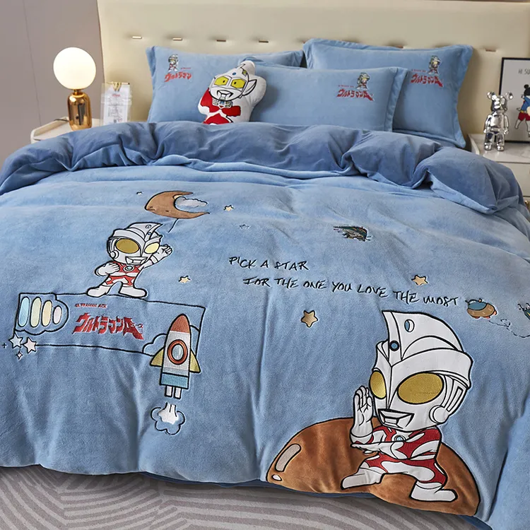 加厚牛奶绒四件套奥特曼卡通套件被套床单床笠家用冬季法兰绒床品