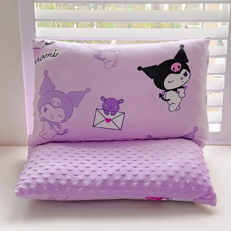 儿童枕头可爱库洛米安抚豆豆枕头幼儿园小学生睡觉专用可拆洗枕芯