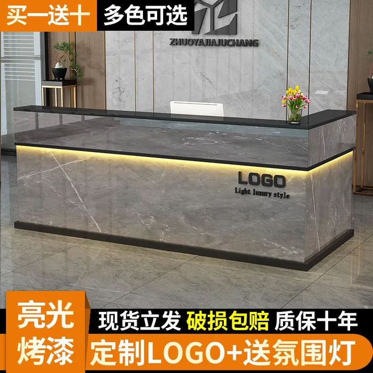 收银台店铺小型柜台桌转角服装店饭店理发店美容院前台接待台吧台