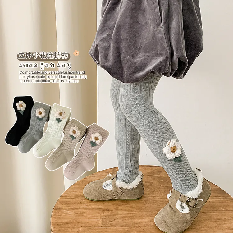 秋冬季女童连裤袜中厚薄绒加绒打底袜春秋无绒儿童连脚宝宝袜子