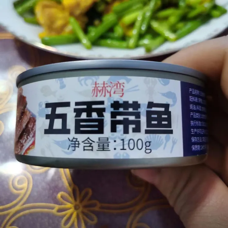 赫湾五香带鱼罐头100*12罐香辣口味无豆纯肉鲜而不腥厂家直发