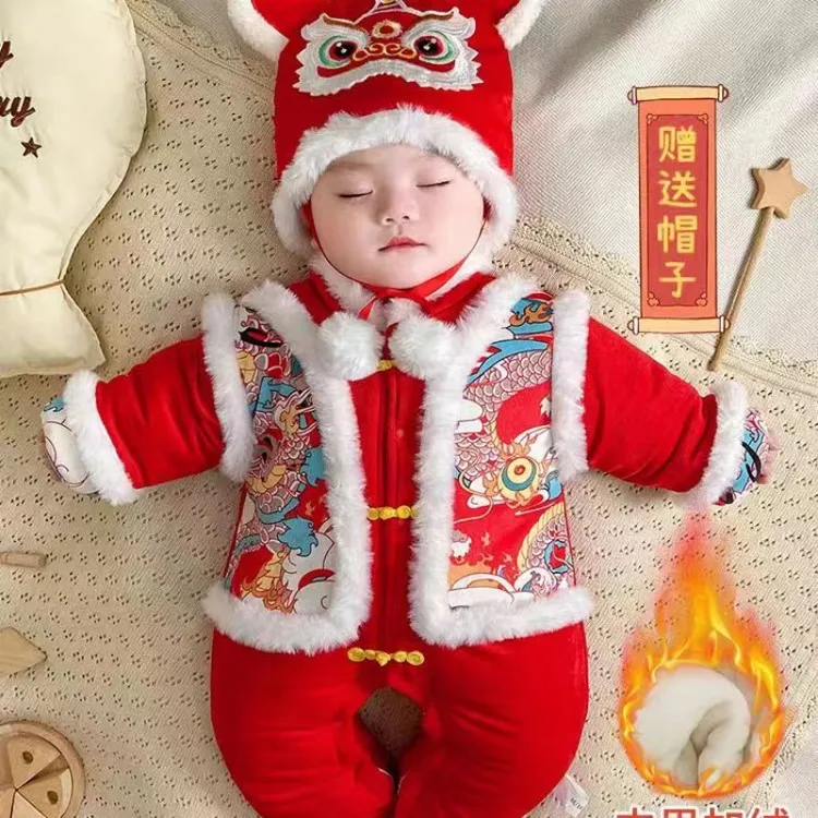 婴儿拜年服喜庆连体衣宝宝冬装春秋款礼服新生儿小孩婴幼儿过衣服