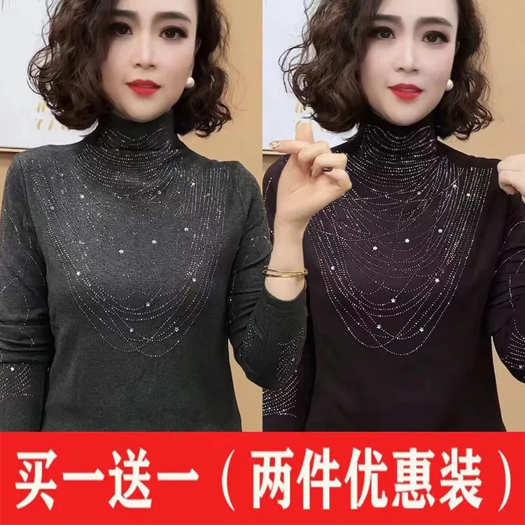 冬季新款烫钻保暖德绒半高领纯色长袖时尚T恤气质女士修身小衫