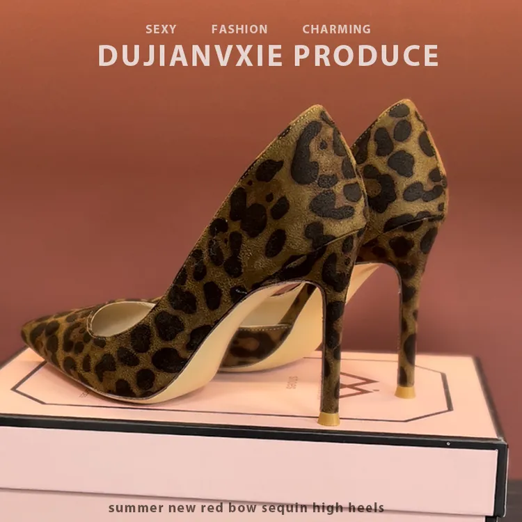 2024年秋新款绒面侧空百搭豹纹高跟鞋女细跟单鞋气质时尚宴会女鞋