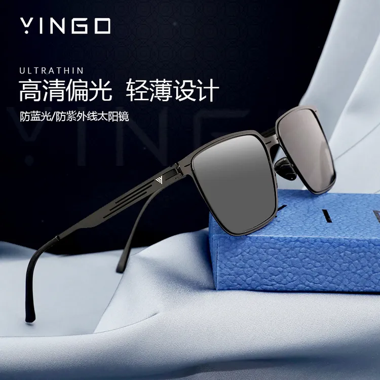 YINGO/樱谷男士偏光太阳镜夜视超清超薄高清墨镜时尚防紫外线百搭