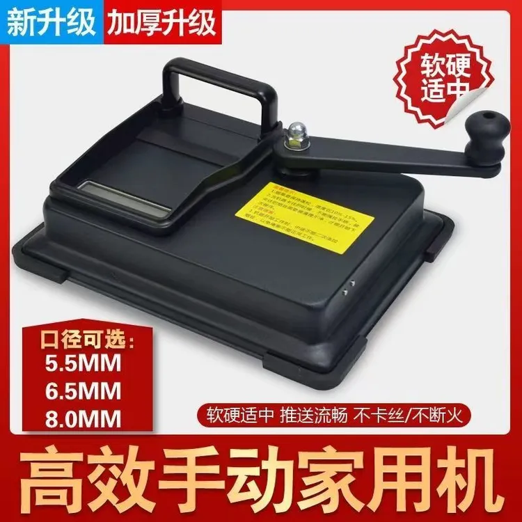 全新卷烟器家用手摇自动精密填烟神器耐用粗中细不锈钢卷烟机展示
