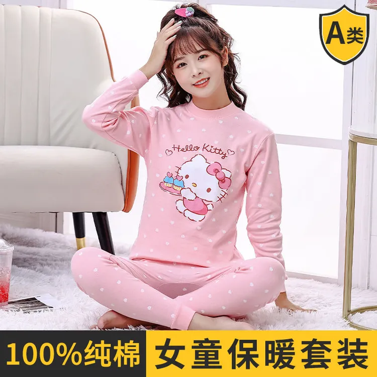 100%纯棉女童儿童秋衣秋裤套装女孩棉毛衫中大童全棉保暖内衣冬