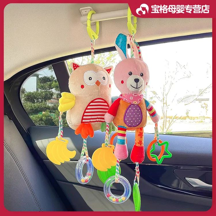 婴儿床上摇铃床铃婴儿玩具汽车摇铃婴儿宝宝卡通制作玩具床铃玩具