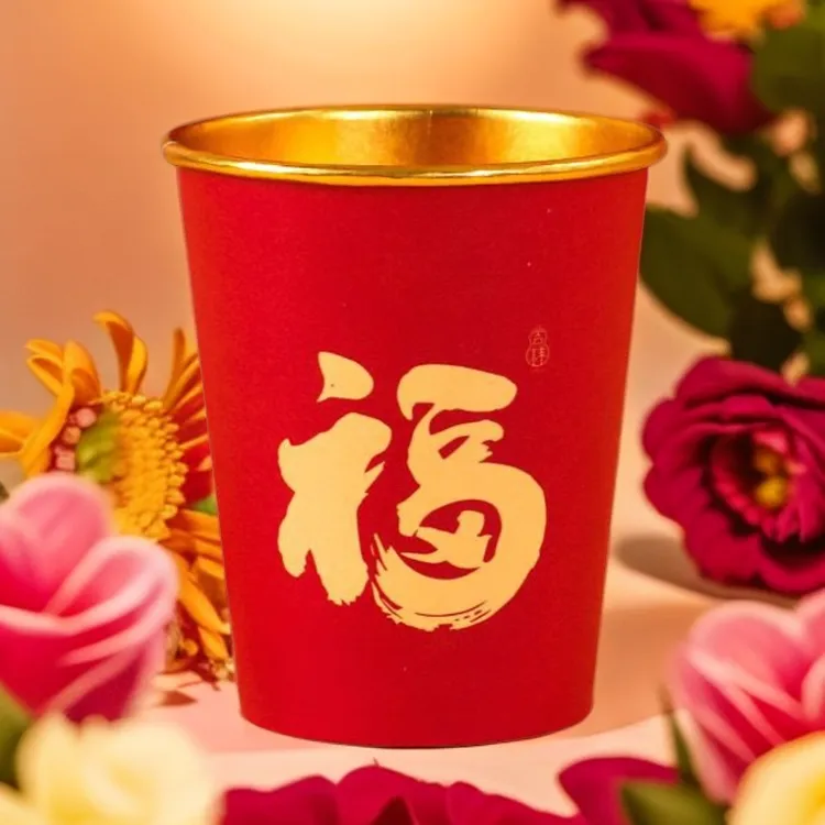 寿字福字纸杯一次性水杯加厚加硬老人过寿家用杯子喜庆大红色杯