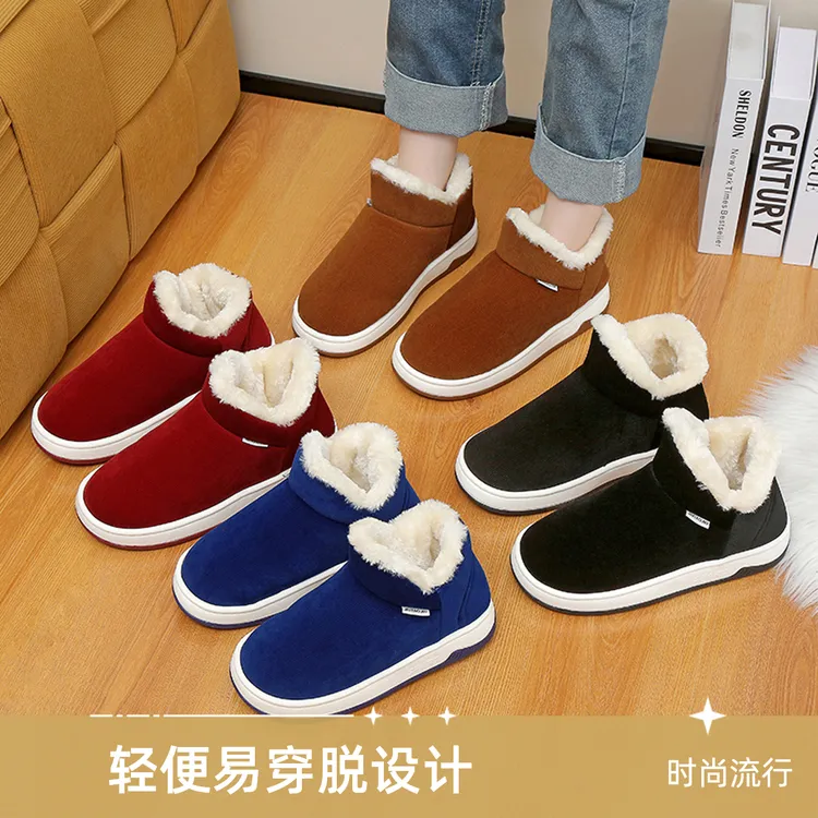 冬季加厚保暖防滑厚底耐脏棉鞋男女情侣款加绒软底包跟外穿棉拖靴