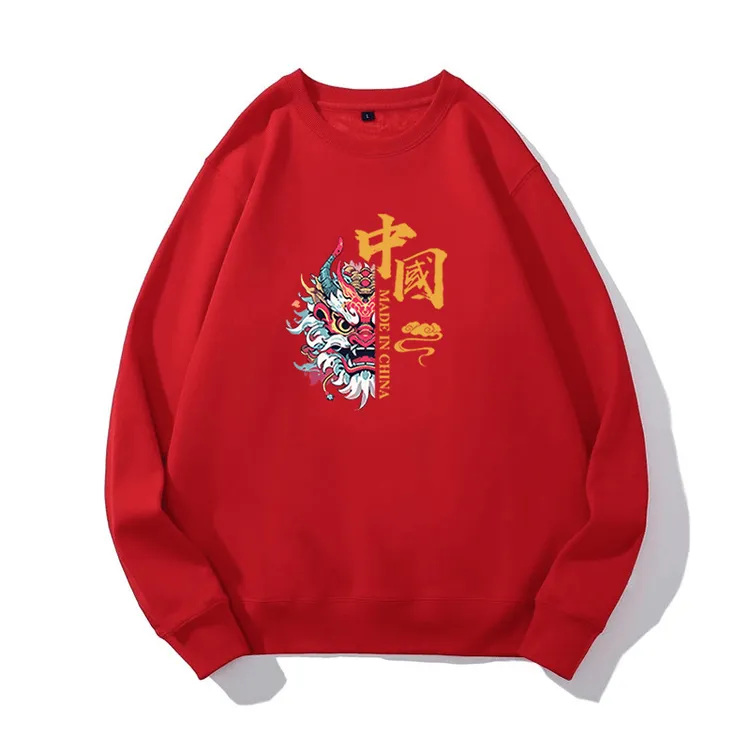 仓石一树潮牌圆领男士百搭卫衣新款红色秋冬加绒加厚情侣装秋季